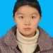 高佳