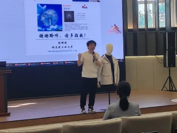 LevLab phantom energy