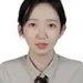 李欣