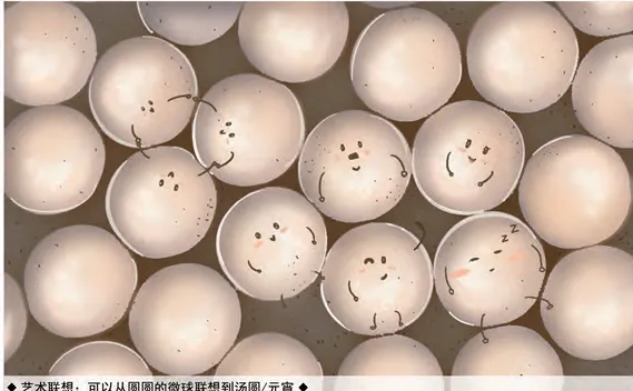 2020年2月科学艺术作品